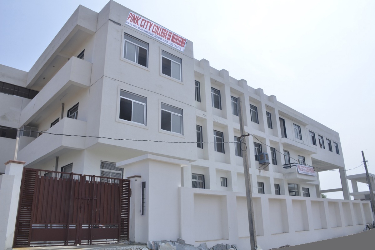 Entrance view of Pink City College of Nursing